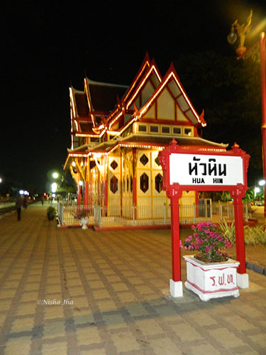 hua hin station @lemonicks.com